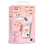 XPower XP-M5K-L3 罐頭豬LuLu 3合1磁吸20W PD3.0移動電源 (鋁合金)